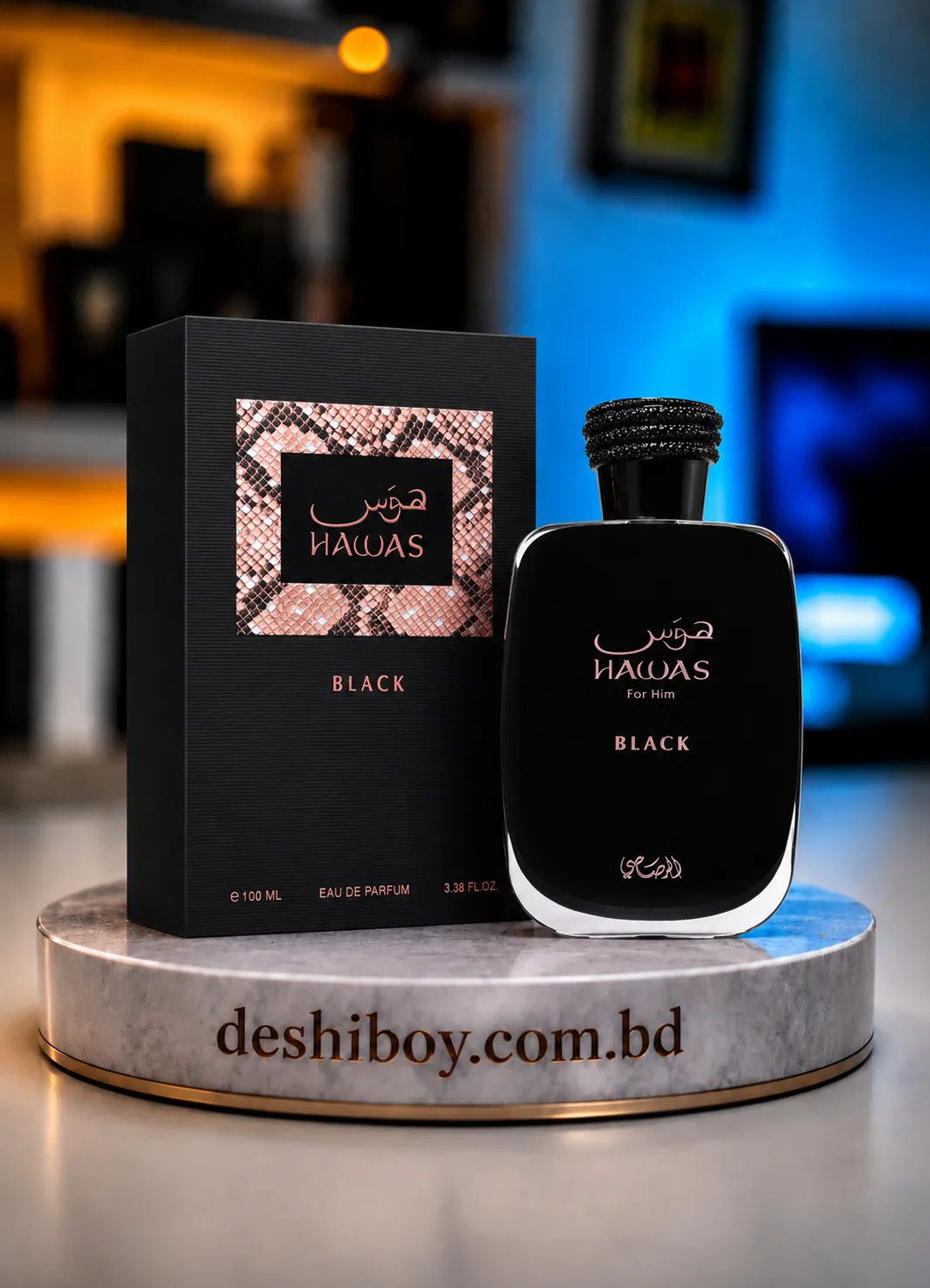 Rasasi Hawas Black EDP for Men Best Long Lasting Perfume